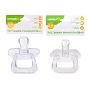 241-053 КРОШКА Я ПУСТЫШКА СИЛИКОНОВАЯ, ОРТОДОНТИЧЕСКАЯ/КЛАССИЧЕСКАЯ, 5Х7Х5СМ, 2 ДИЗАЙНА, 1595307/ 1595308