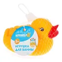 Игрушка для ванной Крошка Я Утки
