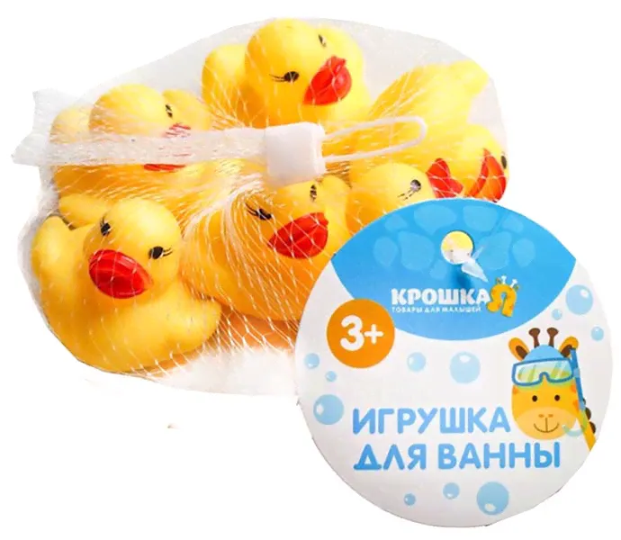 Крошка Я Набор резиновых игрушек для ванны «Утки»-0