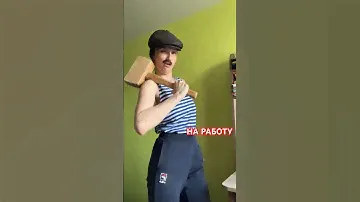 КРОШКА Я МНОГО ЗАРАБАТЫВАЮ ЕСЛИ ЧТО 😂Давай знакомиться #ихищутвсе #мужчина #мужчины #мужчинамечты