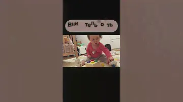 🐥Игрушка в год #toys#kids