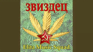Крошка-матрёшка