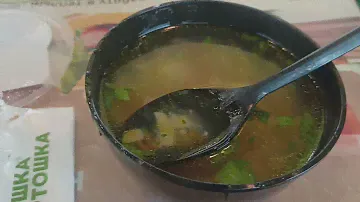 цена за суп в крошка-картошка