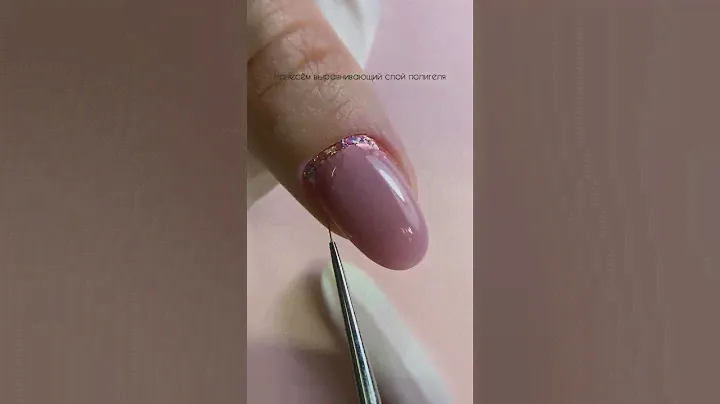 Жидкий полигель BASIC💅