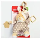 Крошка Я Подвеска мягкая Зверушки в пижаме на кроватку/коляску