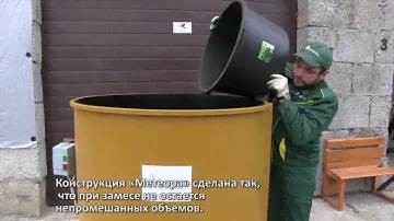 #оборудованиедлярезиновойкрошки