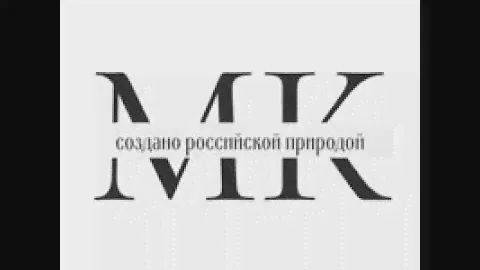 Мраморная крошка розовая 10-20 мм