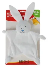 Крошка Я Игрушка для новорождённых Зайка
