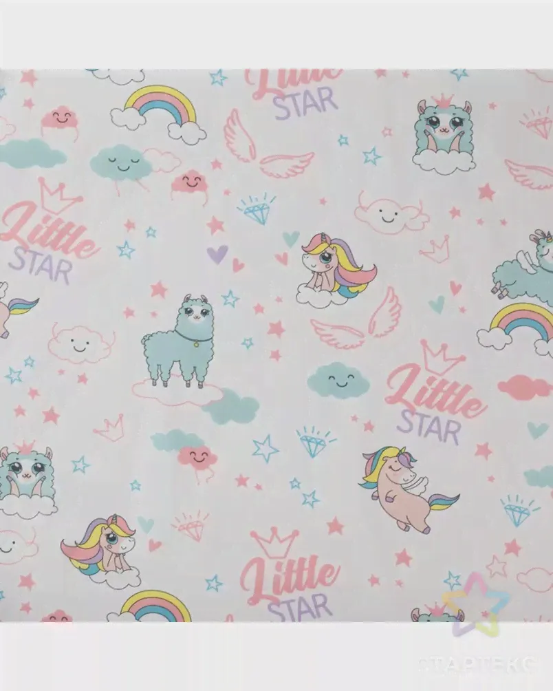 Набор пеленок Крошка Я 2 Little star 73*120 см - 2 шт, 100% хлопок белого цвета-3