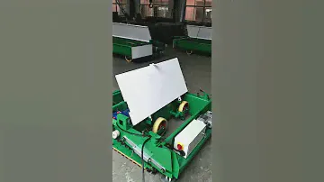 TPJ-1.5 Укладчик резиновой крошки.