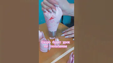 Зефирные тюльпаны. Тюльпаны из зефира. #зефир #зефирныетюльпаны #тюльпаныиззефира
