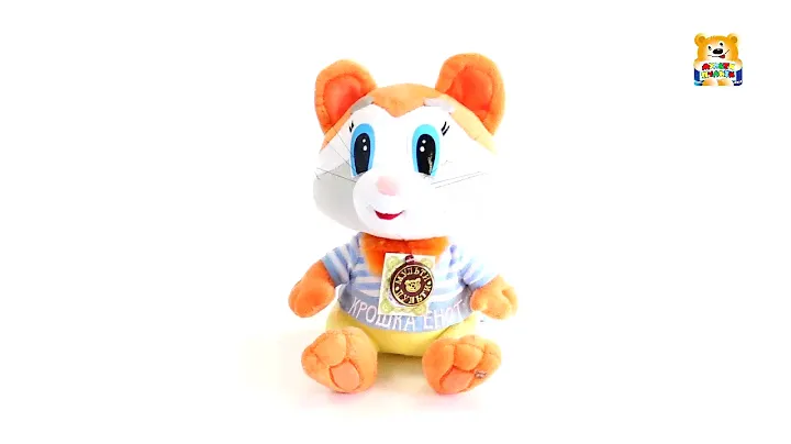 "Мульти-Пульти". Мягкая игрушка "Крошка Енот" (253135)