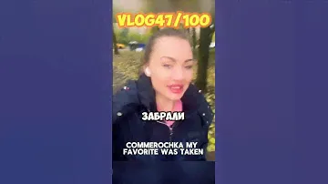 Дети все ценят по другому ❤️ #мортон #малыш #семья #дети