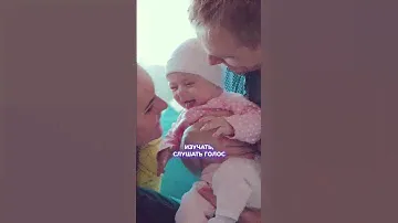 САМАЯ важная игрушка для малыша! #ребенок #малыш #покупки