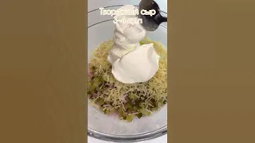 Крошка-картошка 🥔