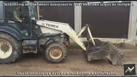 Укладка асфальтовой крошки