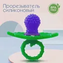 Прорезыватель "Крошка Я Ягодка-пустышка", цвет фиолетовый