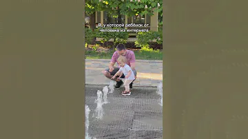 Доверчивая я😅 #2024 #буднимамы #малыш #беременна
