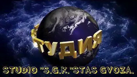 гр.Заплатки."Фонарики".Монтаж видео: Gvoja Tomsk. YouTube Studio