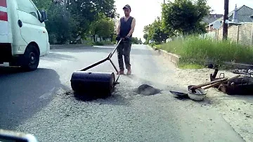 Мастеркласс для автодора: ямочный  ремонт  дороги своими руками.