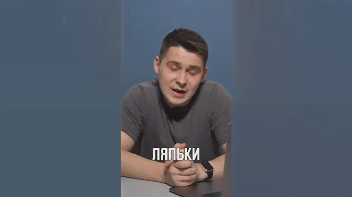 24 Неделя беременности