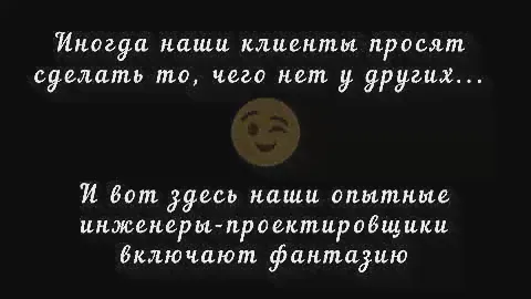 Покрытие из резиновой крошки “ГАММИ Спорт»