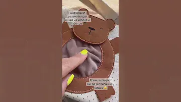 Шуршащая развивающая книга из хлопка и фетра от Lamb_Books