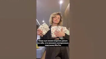 Многоразовые подгузники для детей #gloryes #многоразовыеподгузники Ссылка для заказа в описании👉