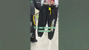 ПРЯМЫЕ ПОСТАВКИ ИЗ ТУРЦИИ! - ОПТОВАЯ БАЗА Томико