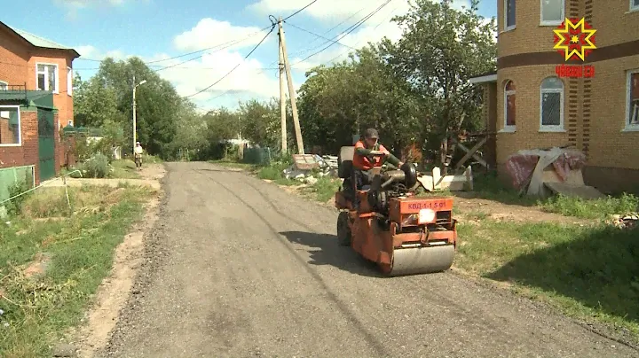 На улице Полярная в Чебоксарах появилась дорога из асфальтовой крошки