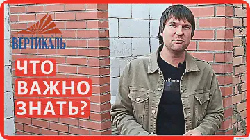 Какой кирпич лучше использовать для бани? Из какого материала лучше строить баню?