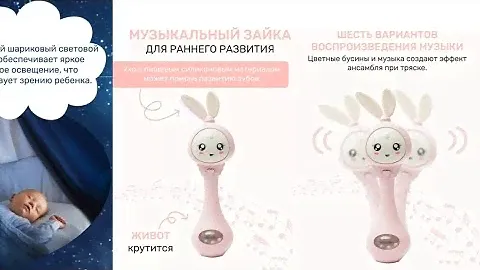 Зайка alilo, дешевый аналог Китай
