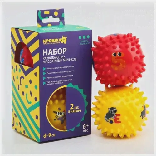 Развивающая игрушка Крошка Я Цифры и буквы 5239088, микс-0