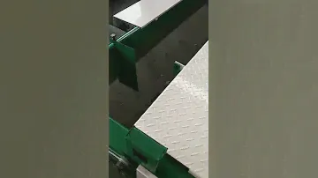 TPJ-2.5 Укладчик резиновой крошки.