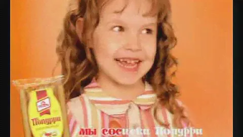 Черкизовский (Cherkizovo) Попурри Песенка.