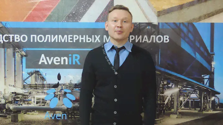 Полиуретановые связующие материалы