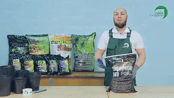 Доломитовая мука Сила Суздаля