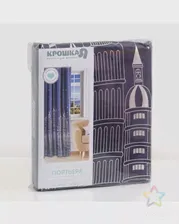 Портьера Крошка Я «Ночной город» без держателя цвет синий, 170×260 см, блэкаут, 100% п/э синего цвета