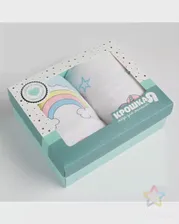Набор пеленок Крошка Я 2 Little star 73*120 см - 2 шт, 100% хлопок белого цвета