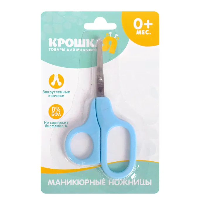 Ножницы детские безопасные Крошка Я, от 0 мес., цвета ассорти